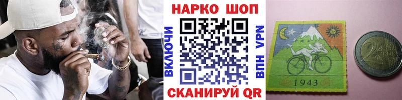 Виды наркоты Мензелинск МАРИХУАНА  COCAIN  Меф 