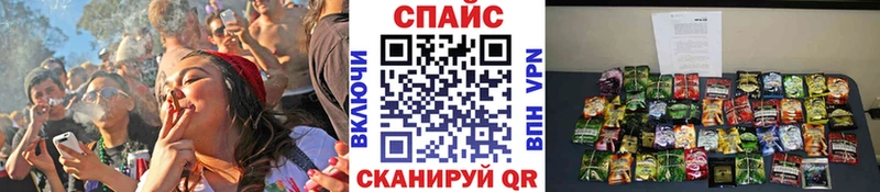 маркетплейс как зайти  Мензелинск  Бутират 99% 