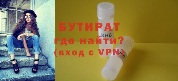 кокаин премиум Нефтегорск