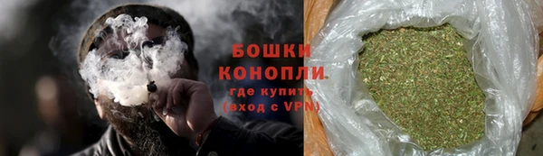 стаф Нефтекумск