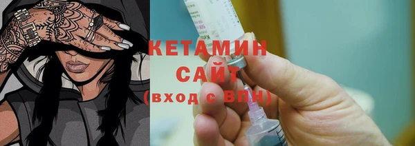 кокаин премиум Нефтегорск