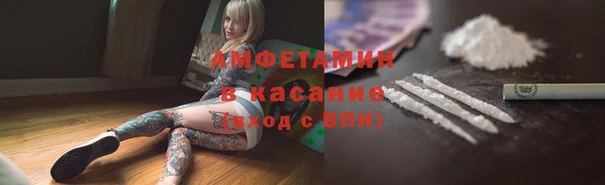 хмурый Анжеро-Судженск