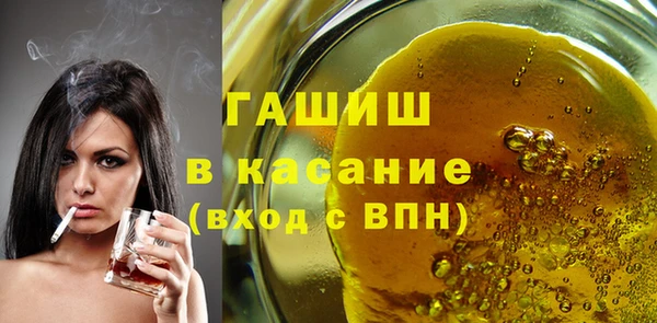 кокаин премиум Нефтегорск