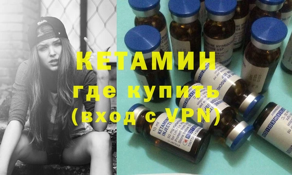 кокаин премиум Нефтегорск