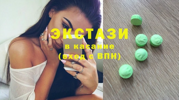 метадон Анива