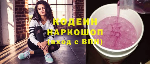 Альфа ПВП Надым