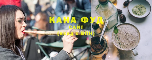 Альфа ПВП Навашино