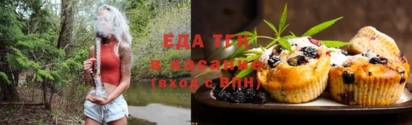 винт Новозыбков