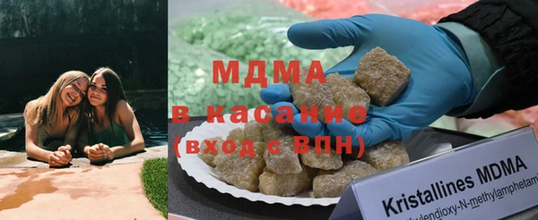 дистиллят марихуана Дмитров