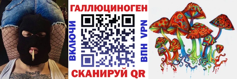 даркнет сайт Мензелинск мориарти клад Галлюциногенные грибы мухоморы